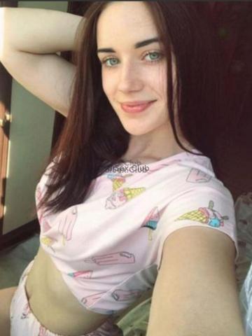 Дарина